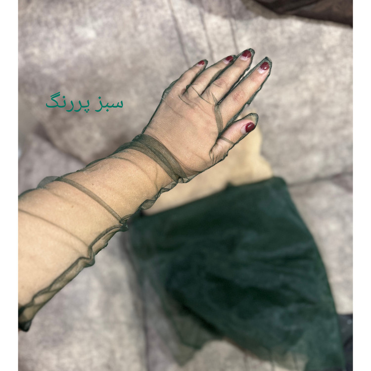 دستکش توری ساده بلند