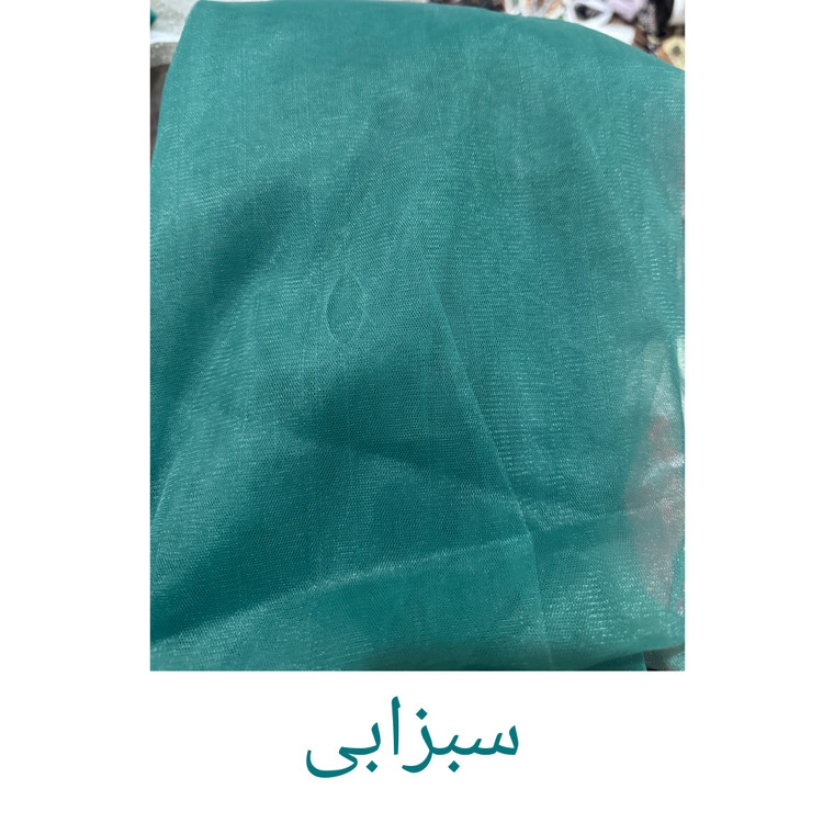 دستکش توری ساده بلند
